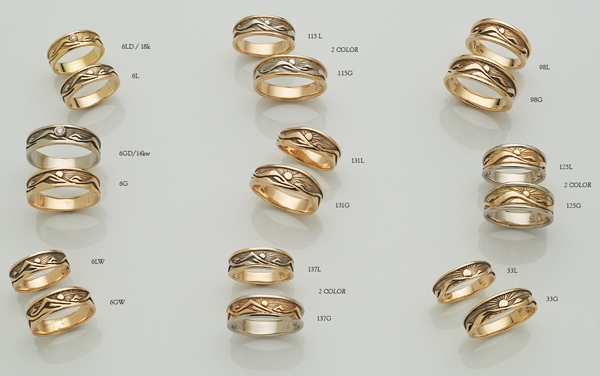 Nature Rings by David Virtue Jewerly
